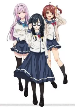 Ore wo Suki nano wa Omae dake ka yo VOSTFR