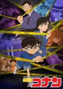 Detective Conan Saison 30 VOSTFR