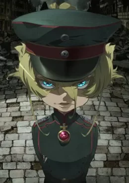 Youjo Senki VF