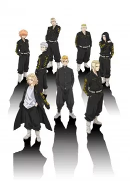 Tokyo Revengers VF