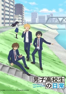 Daily Lives of High School Boys VOSTFR