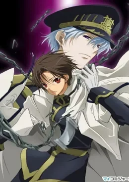 07-Ghost VOSTFR