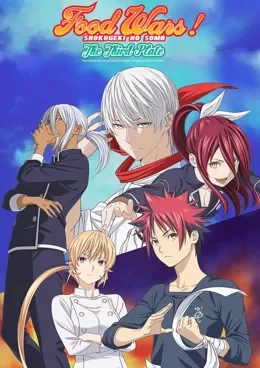 Food Wars! Shokugeki no Soma Saison 3 VF