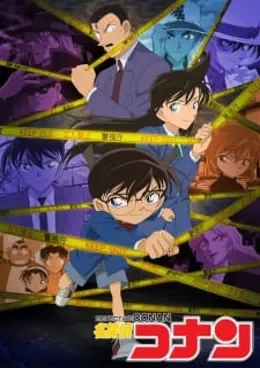 Detective Conan Saison 18 VOSTFR