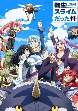 That Time I Got Reincarnated as a Slime Saison 1 VF